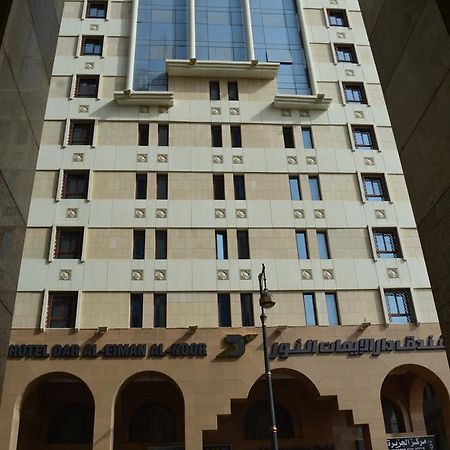 Dar Al Eiman Al Nour Hotel Medina Exterior photo