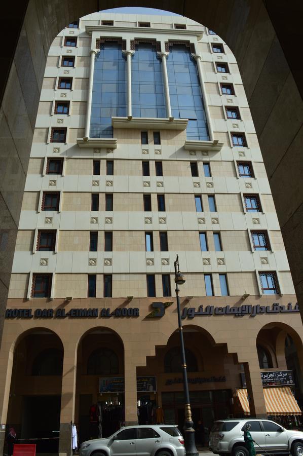 Dar Al Eiman Al Nour Hotel Medina Exterior photo